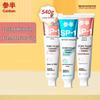 Sanban Jasmine Whitening & Rose Tea Toothpaste Set