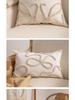 Luxury Minimalist Knitted Tassel Cushion Cover for Home & Hotel