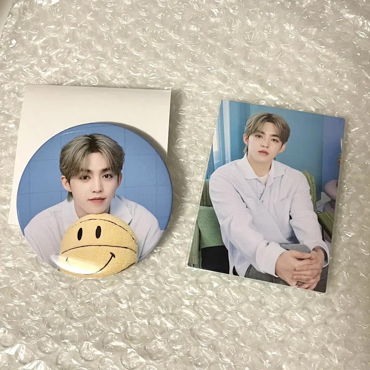 

Seventeen Home Home Can Badge Treka Escoops In One Package