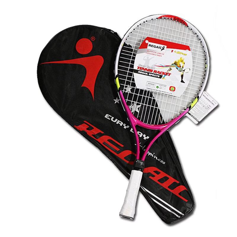 Junshi Youth Tennis Racket