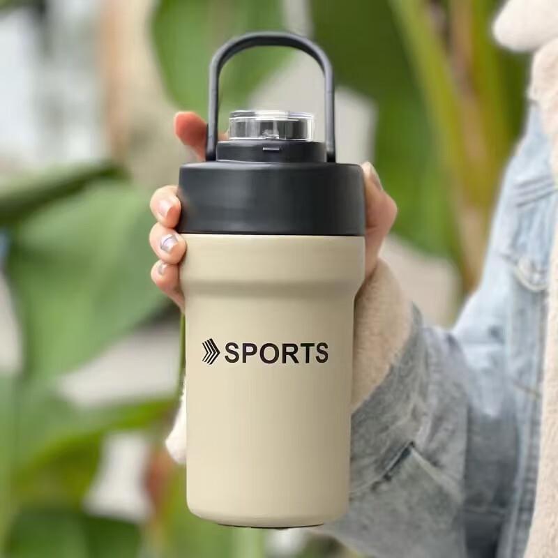 Ming Chi Insulated Travel Mug