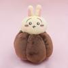 Chiikawa Plush Toy With Super Soft Short Plush For Girl Gift And Collection