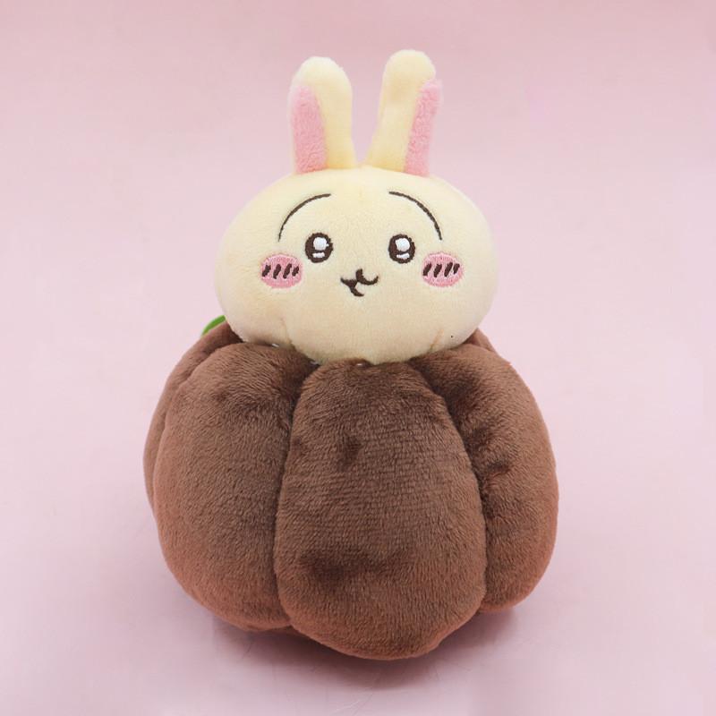 Chiikawa Plush Toy With Super Soft Short Plush For Girl Gift And Collection
