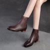 Johnature Square Toe Thick Heel Boots Versatile Genuine Leather Short Boots Commuting Women's Shoes