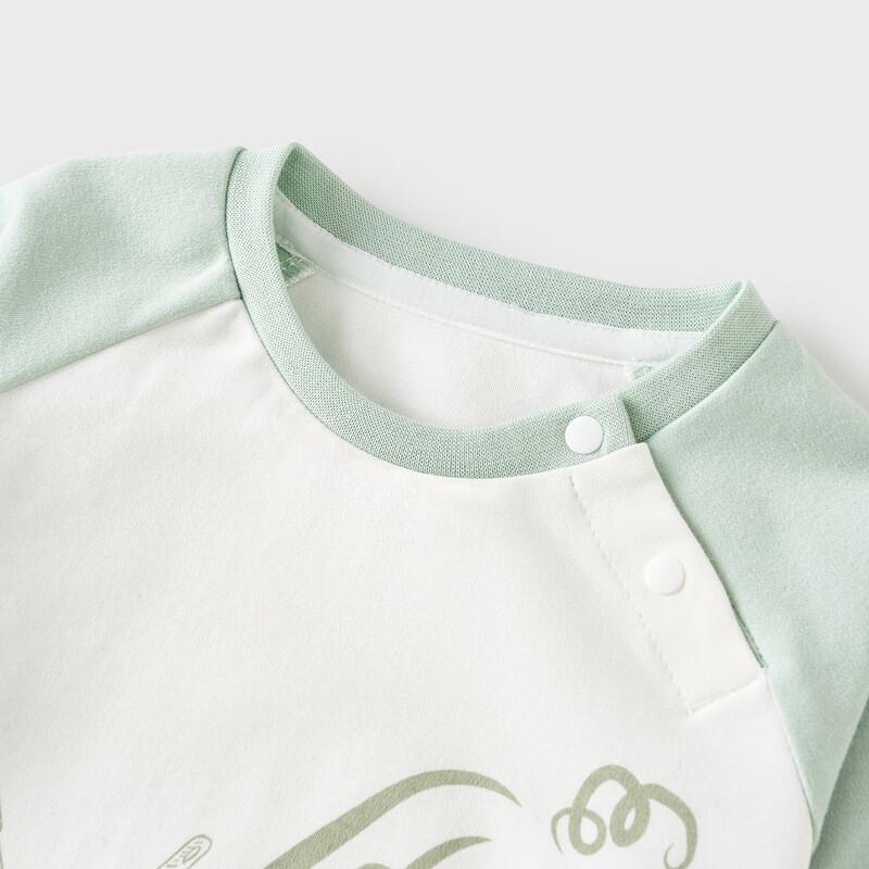 Tongtai Baby Unisex Long Sleeve T-Shirt & Pants Set