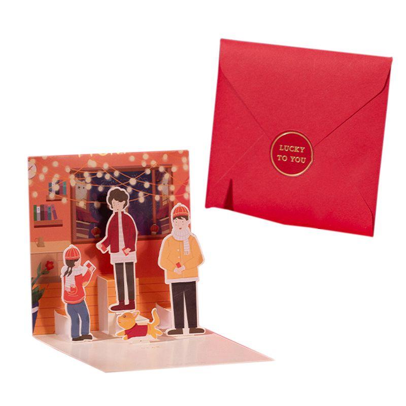 

2022 Cny Chinese Korea Lunar New Year Greeting Blessing Card Postcard Kids Gifts Dog