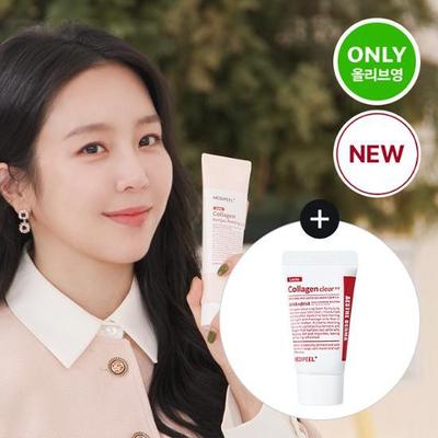 Red Lacto Collagen Konjac šveičiamasis gelis 95 ml Specialus (+Red Lacto Putos 15ml)