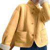 Reversible Women's Lambswool Fur Jacket - Stand Collar, 2025 Autumn/Winter Collection