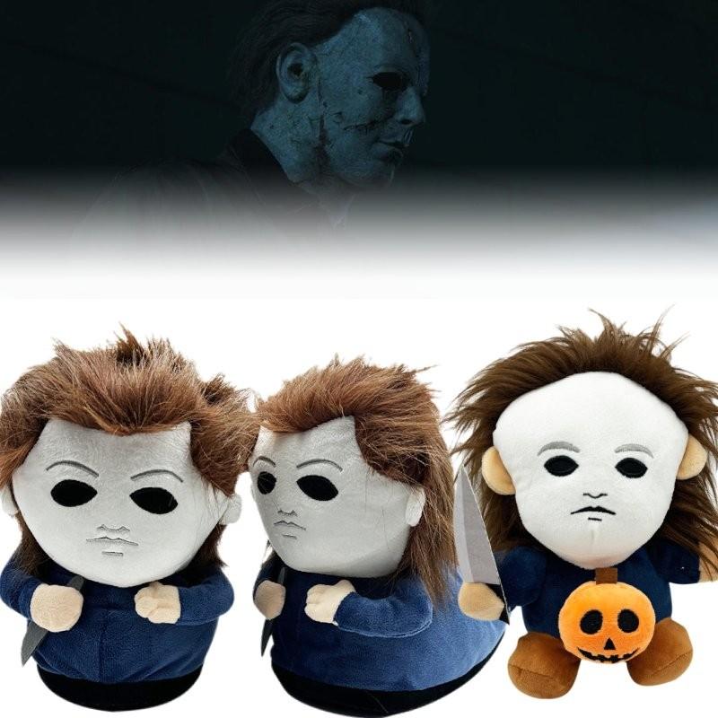Halloween Phunny Plush Slippers Soft Comfortable Footwear For Fans