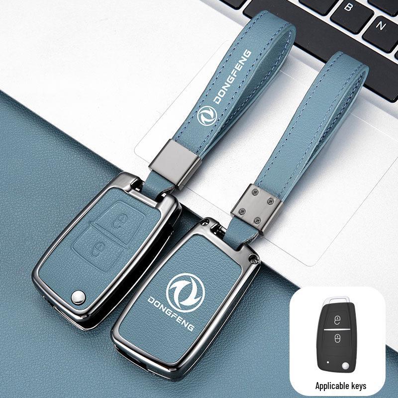 Dongfeng Tianlong Key Case: KX Leather & KR Dustproof Shell Keychain Bag