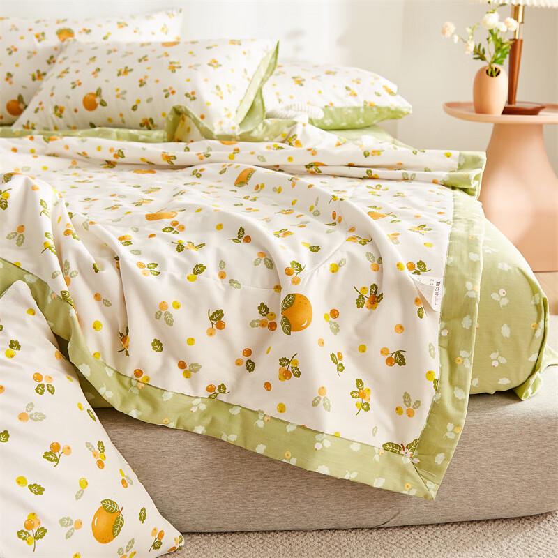LISM Kids Cartoon Soybean Fiber Summer Quilt