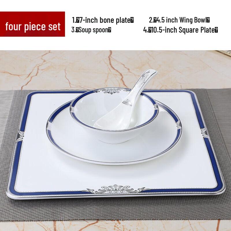 

Elegant Blue Four-Piece Ceramic Tableware Set