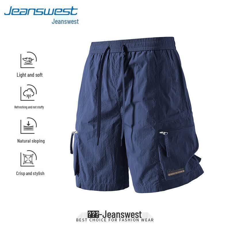 Мужские летние повседневные шорты-карго Jeanswest 5XL тёмно-синий