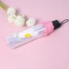 Nanqiao Automatic Transparent Daisy Folding Umbrella