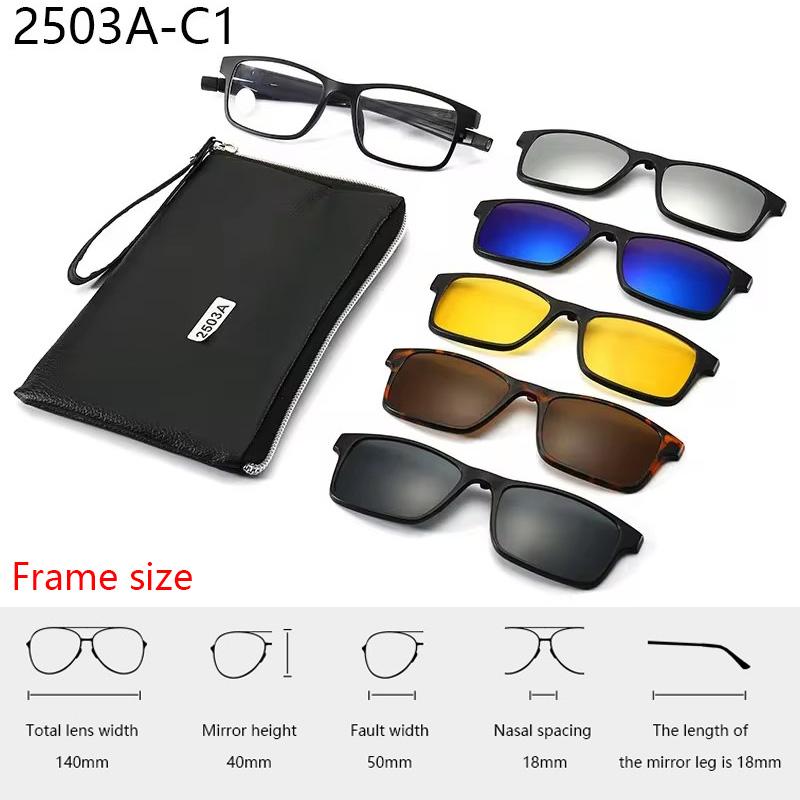 6 In 1 Spectacle Frame With 5 PCS Clip On Black Polarized Sunglasses Magnetic Telescopic Leg Glasses Male Computer Optical