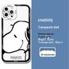 Snoopy Apple iPhone 17 Pro Case: Cute Angel Eye Design, Precision Fit, Full Coverage