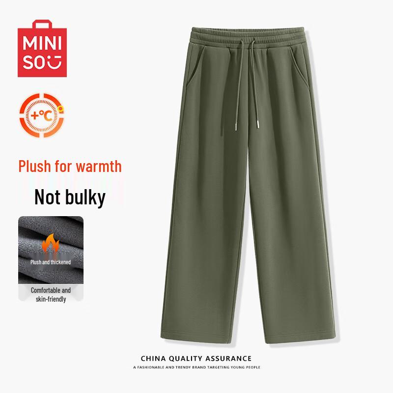 MINISO Men's Winter Warm Fleece-lined Casual Straight Leg Pants
