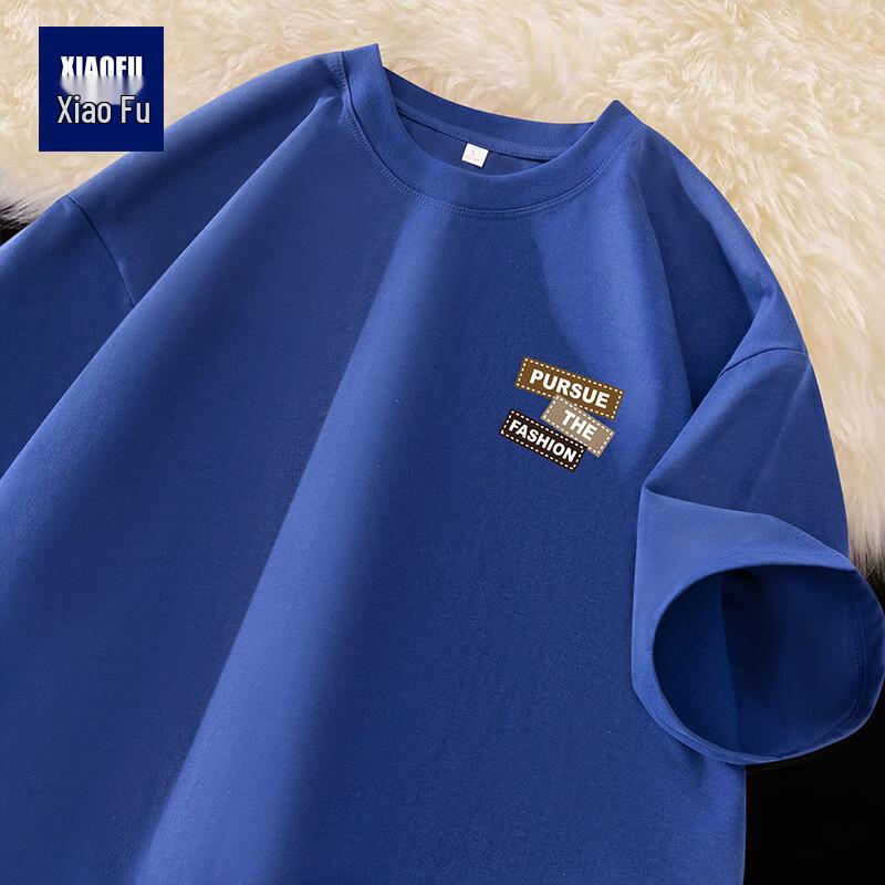 

Мужская японская свободная футболка с коротким рукавом 3XL