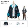 Arknights Yan Style Cosplay Costume Coat Daily Wearable Anime Game Outfit Full Set High-Quality Replica