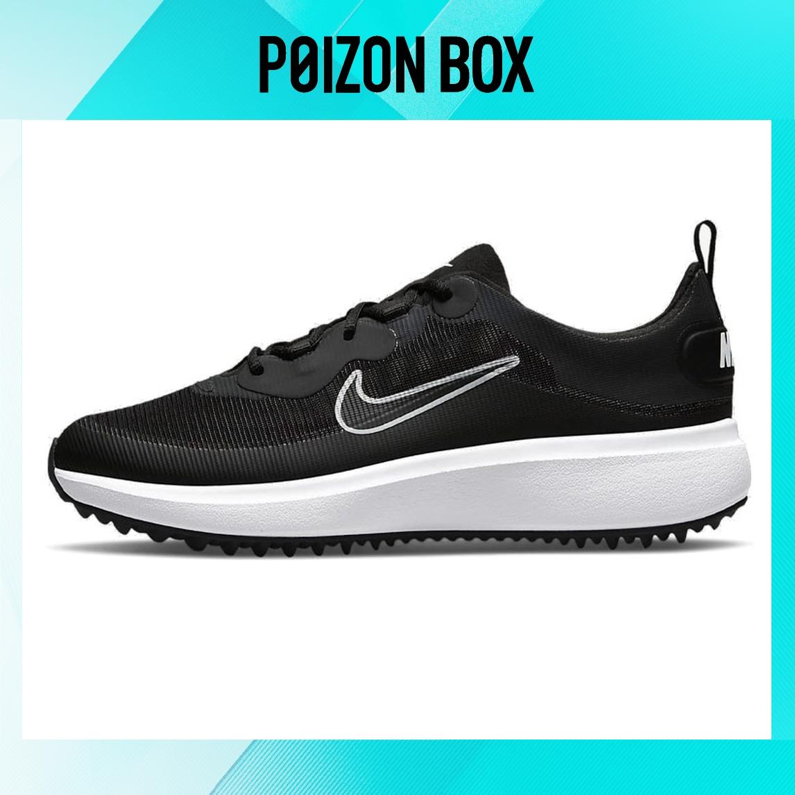 

кроссовки Nike Ace Summerlite Training shoes Women DA4117-024