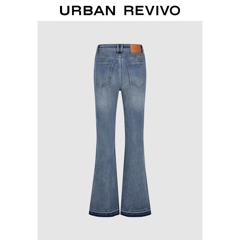 Men's Slim Fit Jeans