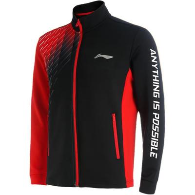 Li Ning Casual Cardigan Sweat-shirt à Col Montant et Manches Longues Unisexe Noir AWDU371-5