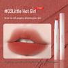 Honey Beam Matte Lip Glaze: Long-Lasting, Non-Transfer, Soft Mist Finish, Nude Effect, Whitening, Student-Friendly.
