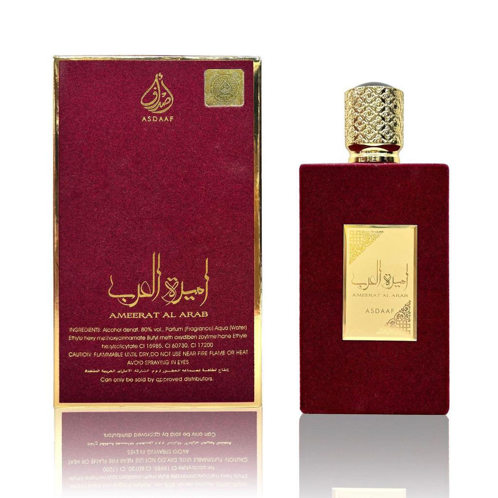 Ameerat Arab Princess Women's Woody Perfume - Middle East Edition