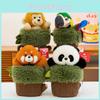 Stump Hand Tree Puppet Panda Red Panda Parrot Monkey Cartoon Plush Doll Toy