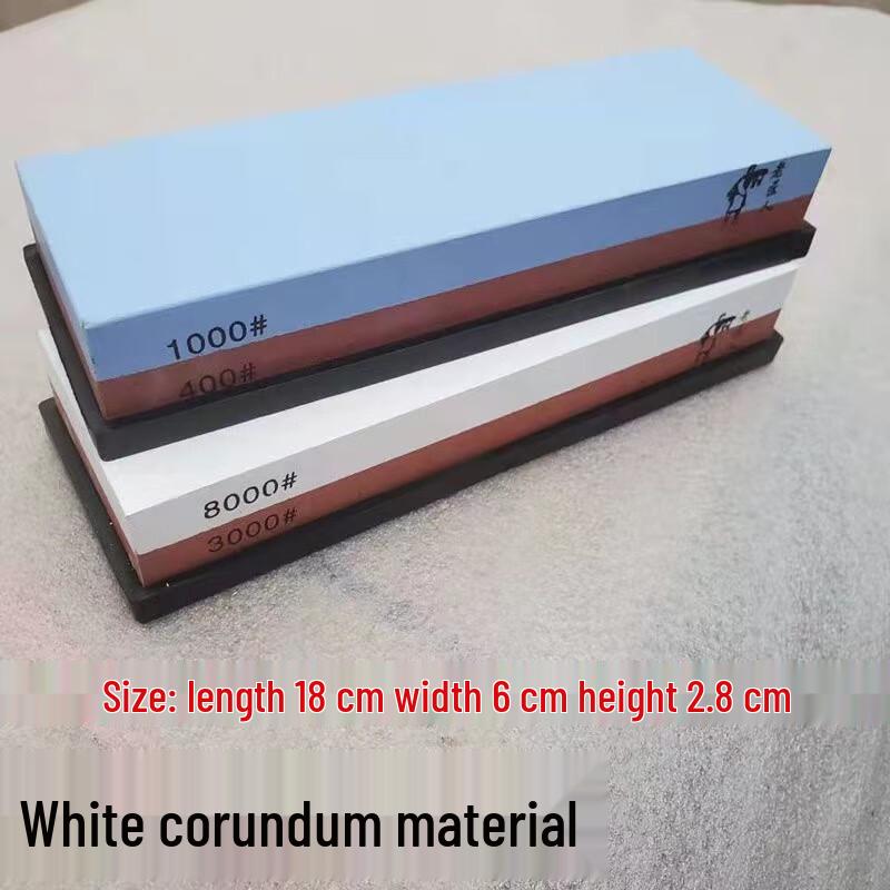 Zhaoran Electric Knife Sharpening Stone Set