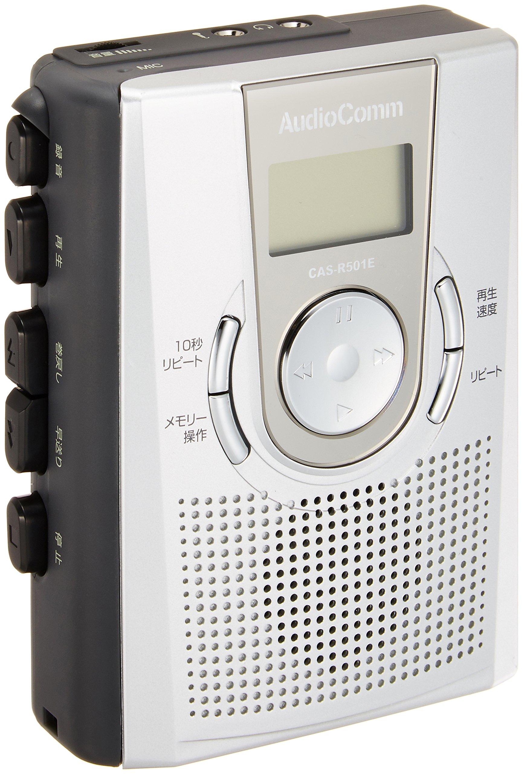 

OHM Audio Comm Cassette Recorder with Memory Function (07-7619) CAS-R501E