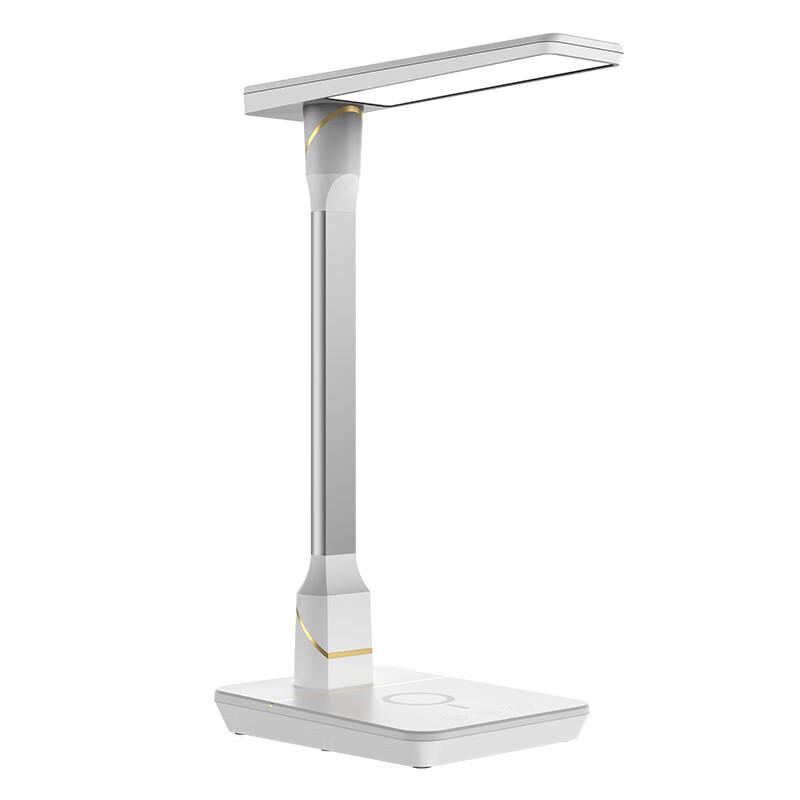 Yidian Stepless Dimming Wireless Charging Desk Lamp