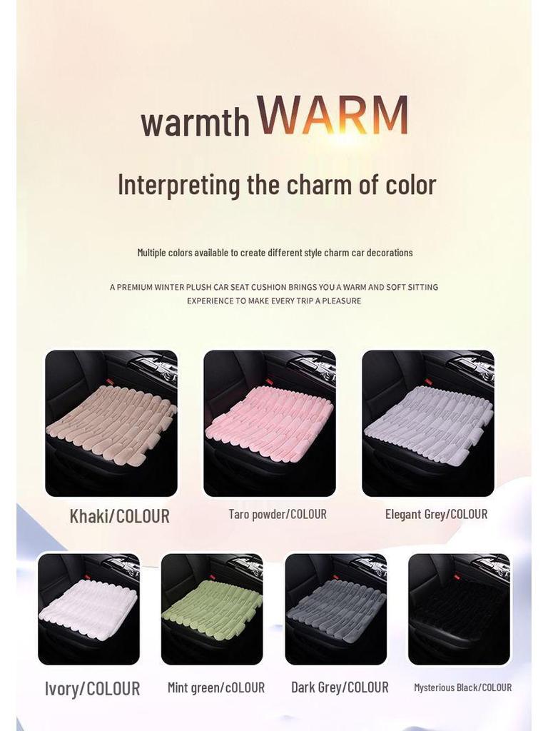 Universal Heated Winter Bamboo Plush Car Seat Cushion Set - Non-slip, Thickened, Three-piece for Warmth and Comfort