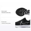 React Infinity Run Flyknit 3 Black White Men Sneakers DH5392-001