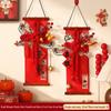 Handun Wooden Fu Knot Lunar New Year Hanging Decoration