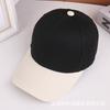 Custom logo 6Planes baseball cap Unisex Dad hat Outdoor DIY logo Embroidery Your logo Cotton hard top hat print