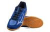 Men's Sneakers Mizuno Crossmatch Sword