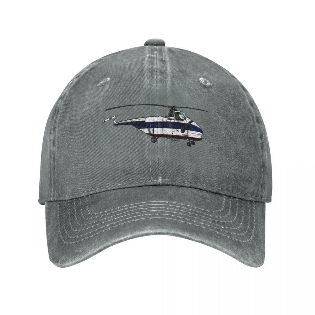 Sikorsky Helicopter SB N Baseball Cap New Hat Western Hat Sunhat Visor Caps Women Unisexs