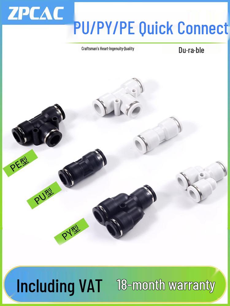 

Two-Way & Three-Way Y-Type Quick-Connect PU Air Hose Connector (PU4/PY6/PE8/10/12) Straight PU4