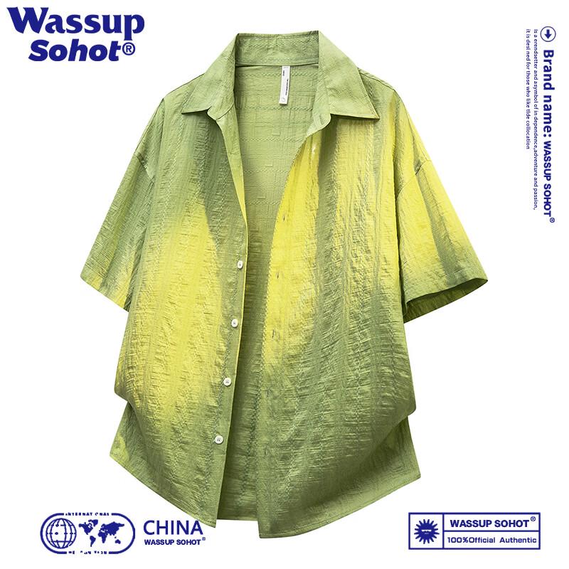 Wassup Sohot Men s Lyocell Blend Short-Sleeve Polo Shirt 2XL