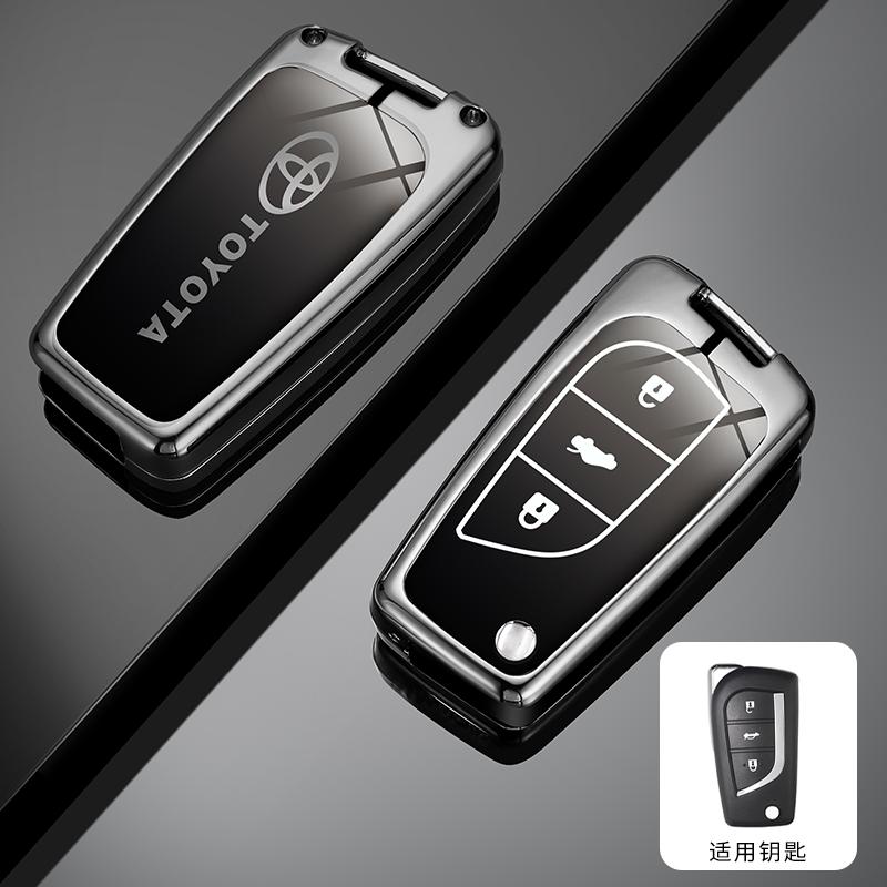 Husă de protecție din aliaj pentru cheie auto de la distanță Hot For Toyota pentru Toyota Auris Corolla Reiz Avensis Verso Yaris Aygo Rav4 Scion TC IM 2015 2016