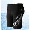 Men's Quick-Dry Swim Trunks