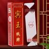 Hunan Zi Pai Pao Hu Medium/Large 210/270 Size Self-Chang Pai Da Er Playing Cards