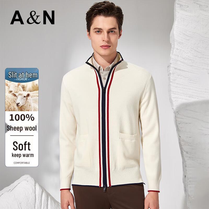 

Мужской кардиган Antonio из 100% ягнячьей шерсти колорблок на двойной молнии с воротником-стойкой 3XL