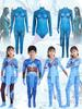 Avatar 3: The Way of Water Adult Camouflage Cosplay Jumpsuit Costume