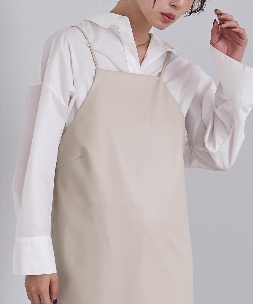 Yours Faux Leather Overall Dress Light Beige BGXU1932, Women's, Medium,