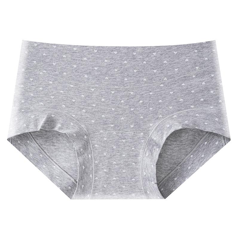 Women's Spring and Autumn Pure Cotton Non Scar Waist Wrapped Hip Extended Crotch Antibacterial Flat Angle Underwear