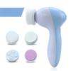 1Pc  Electric 5-in-1 Facial Cleanser Face Brush Multifunctional Rotary Beauty Instrument Pore Cleaner Face Machine