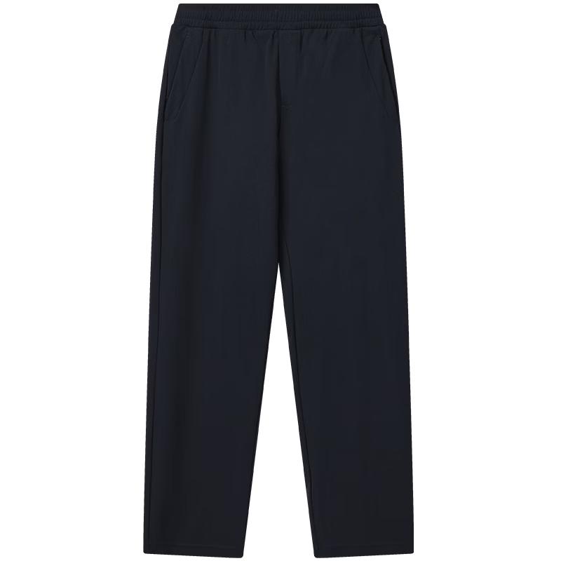 FILA Men s Knit Drawstring Casual Pants 2XL