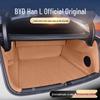 Trunk Mat Full Coverage for 2025 BYD Han L - Interior Modification Accessories for EV/DM.